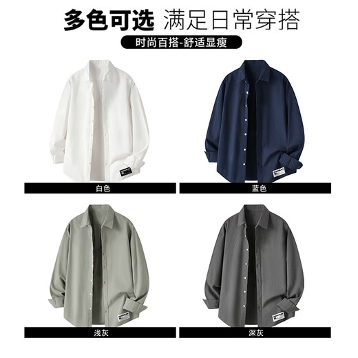 Camisa de manga larga de algodón puro CHOCOOLATEit para hombre, nueva chaqueta informal antiarrugas de otoño e invierno para hombre, azul 2XL