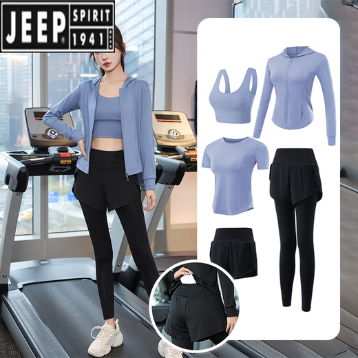 JEEP SPIRIT running sports suit for women yoga suit morning jogging suit fitness suit 2025 new spring and summer quick drying blue [short sleeves] three-piece set (black pants) M