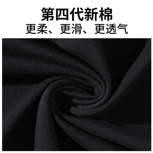 GXG.1978300g heavy short-sleeved T-shirt for men's pure cotton summer thin style trendy loose five-point sleeve American ice silk half-sleeved T-shirt 1047-black [220g pure cotton-solid color] L