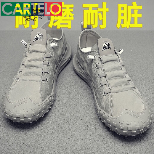 卡帝乐鳄鱼（CARTELO）春季男鞋防滑耐脏马丁劳保工作鞋一脚蹬低帮工装休闲鞋百搭帆布鞋 6636黑白色便宜好耐穿 39 品牌断码特价