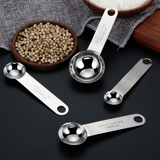 304 stainless steel measuring spoon gram scale quantitative spoon milk powder spoon measuring spoon salt spoon seasoning spoon kitchen gram spoon 304 measuring spoon 5ml