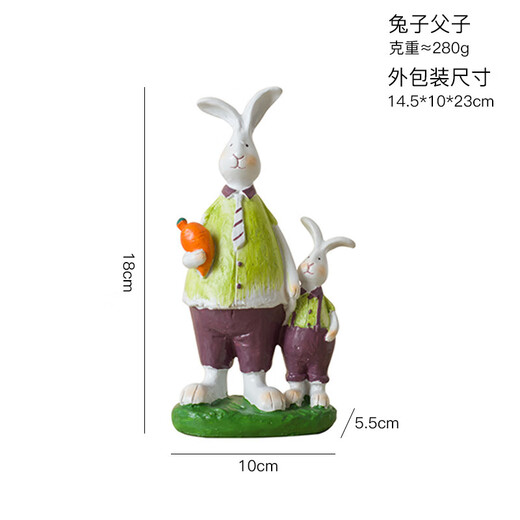 
Wei Xun American pastoral style home decoration ornaments rabbit TV wine cabinet decoration resin birthday gift A7-15919