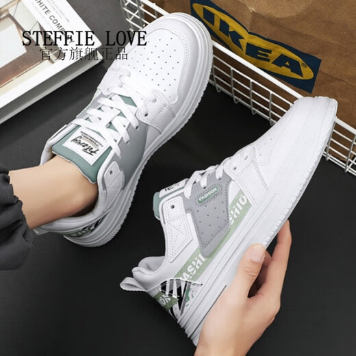 Steffie Love Herrenschuhe, Sommer vielseitige lässige trendige Markenschuhe, Herren-Internet-Promi-Junior High School-Schüler Sporthöhe, die kleine weiße trendige Schuhe 9195 White 39 Sports erhöhen.