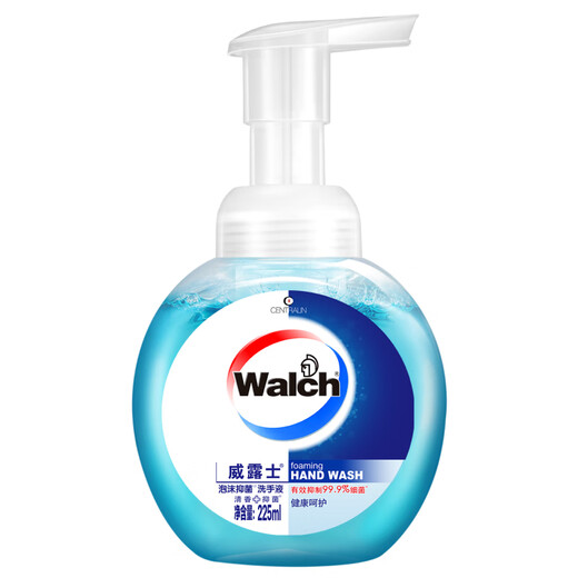 Velox Foam Hand Sanitizer Healthy Care 225ml 2 Bottles Household Children's Antibacterial Disinfection Bubble Easy Rinse Hand Care