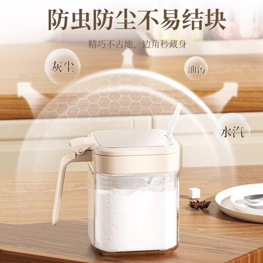 CAMTE seasoning box set household combined seasoning jar MSG salt jar seasoning container kitchen storage seasoning box bottle seasoning jar * 1 free label sticker + seasoning spoon