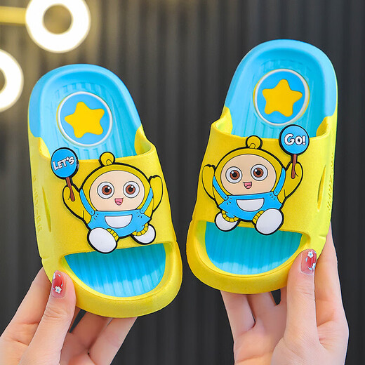 2025 Danzai Party Slippers Children's Slippers Boys Summer New Home Soft Soled Baby Slippers Boys and Girls Light Blue 36 37 Sizes Inner Length 22cm