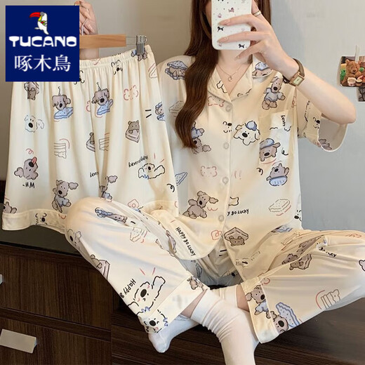 Woodpecker Summer Nouveau pyjamas en trois parties Pyjamas Femme à manche à manches courtes Coton coréen Cardigan Mignon Cartoon Puppy Internet Célébrité de style Célébrité Home Vêtements # FS-Three-Pice Set 14137 M [75-95jin [Jin est égal à 0,5 kg]]]
