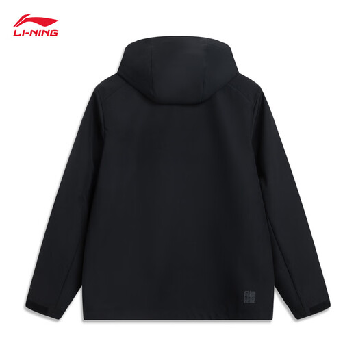 Li Ning Chaqueta de carga tres en uno Hombres y mujeres resistentes al agua 25 Nuevo senderismo de montañismo conmutador de viento deportivo AWBV077