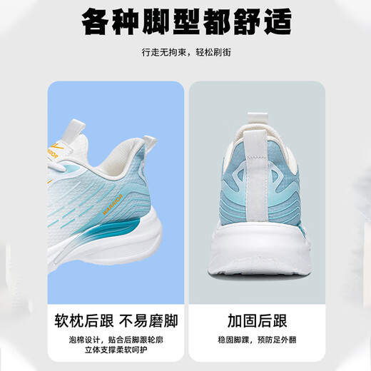 
Huili men's shoes summer breathable sports shoes men's 2025 new versatile casual shoes men's running shoes soft sole shoes men's trendy white haze blue 42 (260mm) men's size
