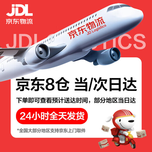 Wu Ke Rechargeable Wireless Hair Dryer Student Dormitory Special Hair Dryer Unplugged Art Entrance Exam USB Lithium Battery Blowing Hot Air High Power Top Gray/27000 mAh Battery Life + 100 Storm Levels + 100,000 RPM