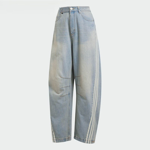 Adidas Clover Women's Pants 2025 Spring New Product Wide-Level Washed Denim Sport Pants Scimitar Pants JX9212 JX9214 Dark Blue_Gradial 30