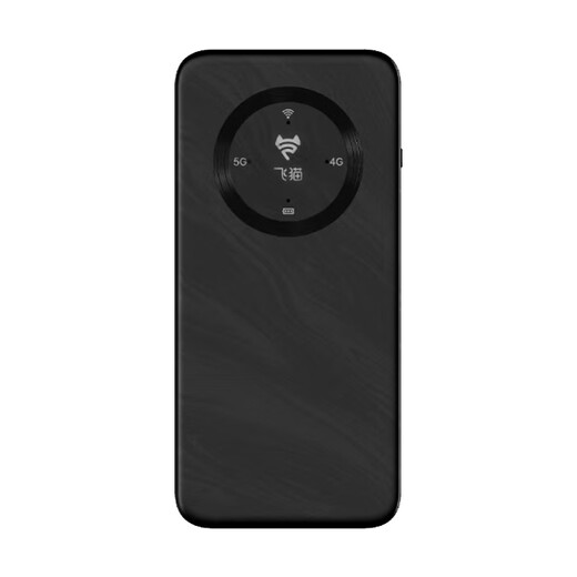 飞猫【免费换新】飞猫M20 5G随身wifi无线移动wifi免插卡全网通无线网卡车载随行无线笔记本电脑上网宝 M20免插卡+内置5G双网分身卡