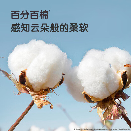 安可新婴儿隔尿垫 大号可洗防水床单宝宝防尿床垫床笠动物园款180*200cm