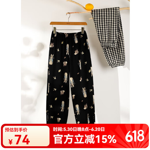 本尼熊贝妍新款睡裤女春秋季薄款柔软棉束脚家居裤可爱卡通大码遛弯长裤 K9194 长裤 M （身高160，体重90-100左右）