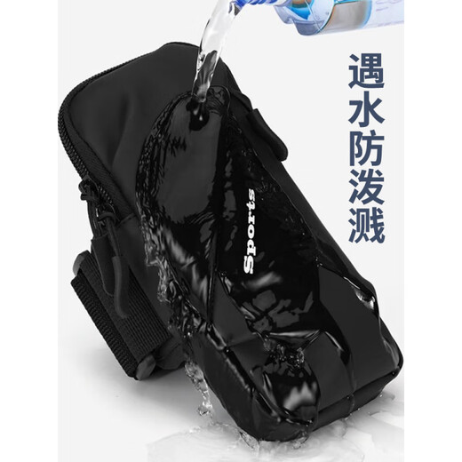 He Jiagong Running Cell Phone Bag Sports Arm Bag Sports Arm Cover Men's and Women's Fitness Equipment Waterproof Lightweight Wrist Universal Bag Classic Black