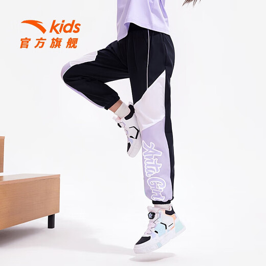 安踏儿童裤子女大童装2025春秋新款综训系列潮流时尚个性舒适运动长裤 梦幻黑-2 130 cm/小童