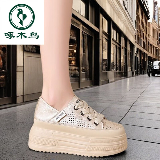 Specht weiße Schuhe für Frauen 2025 Frühling neu hohl atmungsaktueller zweischerziger Brettschuhe 9 cm Druck dicker Sohle Erhöhung Frauenschuhe Aprikosenfarbe 39 39