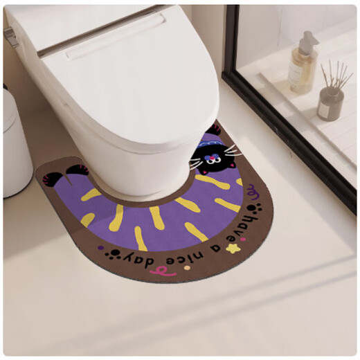
U-shaped bathroom floor mat bathroom toilet type floor mat bathroom toilet special foot mat anti-slip water absorption mat K4877P-cut small powder P 50cm*55cm [quick drying and strong water absorption]