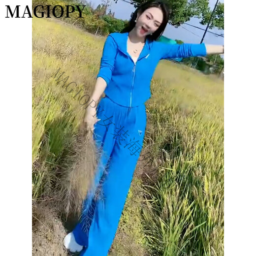 
MAGIOPY International Luxury High-end Brand Salt Fried Street Casual Sports Set Women's 2025 Spring Clothes Bright Blue Cardigan Blue Two-Piece Set S (100Jin [Jin equals 0.5 kg])
