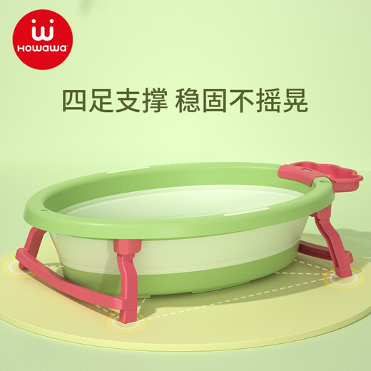 Bonne baignoire pour bébé baignoire pour bébé baignoire baignoire baignoire pliante grande baignoire baignoire ménage utilise du goyave vert (bassin unique) + tapis en suspension