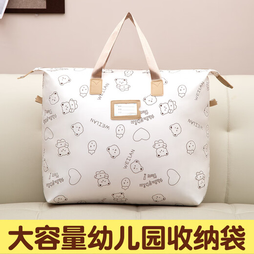 Ke Zhen Children's Kindergarten Quilt Storage Bag Clothes Packing Bag Bedding Handbag Student Luggage Bag Large Capacity Blue-Medium