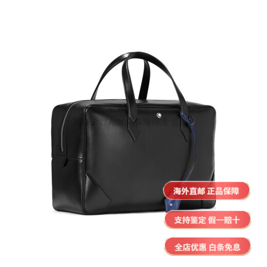 Montblanc (MONTBLANC) Classic Hexagonal White Star Zipper Opening and Close Full-grain Calfskin Handbag Down Bag Travel
