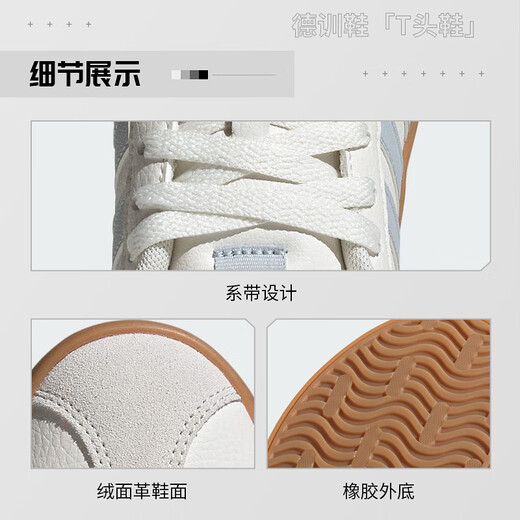 
adidas [Jinlang Sports] Women's sports and casual board shoes, training shoes, T-toe shoes, JP6913 picture color 36.5