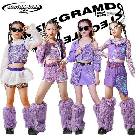 Mishide Mode's Model Trend Show Trendy Vêtements Jazz Dance Girls Performance Clothing Set Children's Dopamine Show Jupt Jirt unique