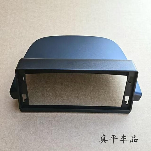丽田12.3寸10寸510大屏导航框架面板面框 10寸面板单框1049