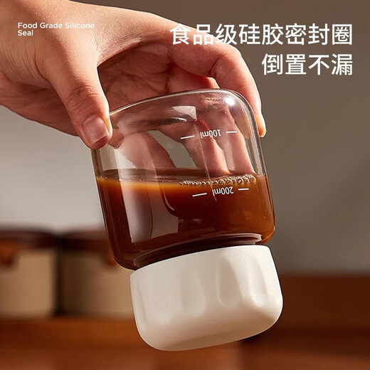 Home KATEI STORY Japanese traditional Chinese medicine sub-bottle food-grade heatable glass Chinese medicine container sealed jar portable Chinese medicine cup