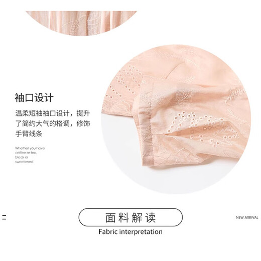 
Ehangy light luxury brand dress for women 2025 summer new high-end fashion slim embroidery two-piece skirt champagne powder (two-piece set) XL