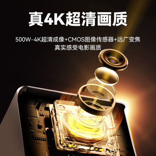 威视达康家用摄像头免插电监控无线摄像头无需连wifi微型高清充电室内外4G免打孔小型摄像机