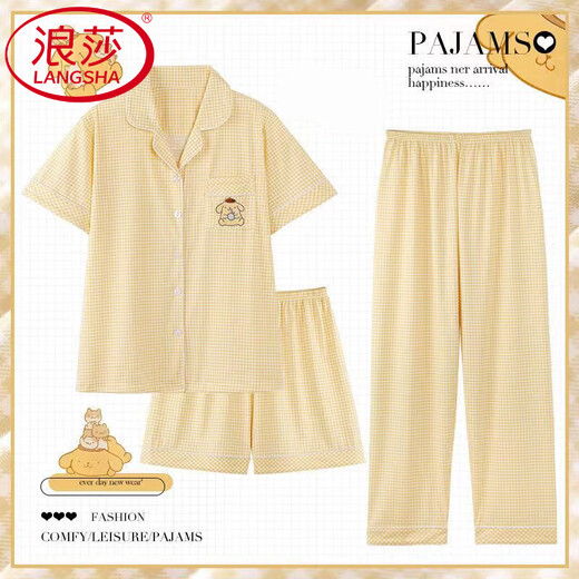 Le nouveau pyjamas de Langsha pour les femmes en été en été pur coton court à manche jade jade gui de style chien en trois pièces d'été yunduo cotton-j9901 # jeu de chiot paradis