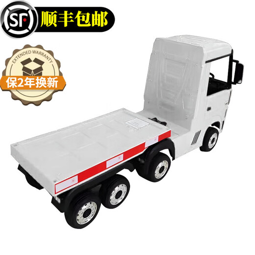 Harleybella Mercedes-Benz truck children's electric car four-wheel remote control baby four-wheel drive truck child semi-trailer toy trailer upgraded white rear trailer + four-wheel drive + dual batteries + early education + high-end features