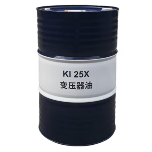 Kunlun KI25X transformer oil KI45X insulating oil No. 25 No. 45 power grid special Karamay 200L large barrel Kunlun KI45X transformer oil 200L