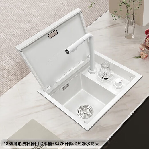 Weip-Nano 304 Edelstahl Unsichtbares Waschbecken versteckt kleiner Ein-Slot-Waschbecken Island Water Bar Cup Waschmaschine 4839b Klappwaschbecken + Auftrieb heißer und kalter Wasserhahn