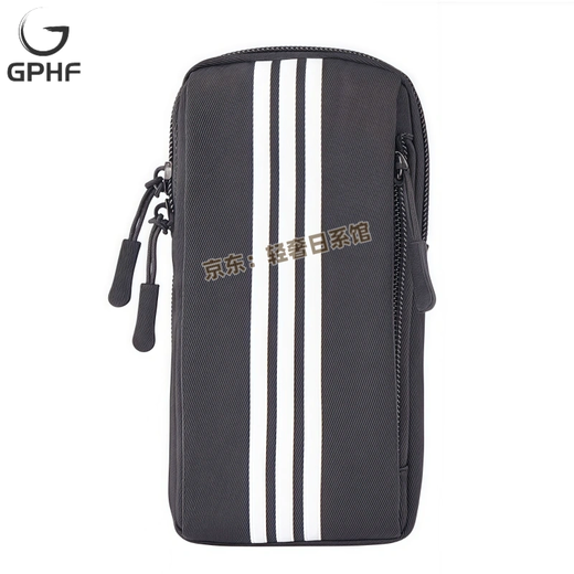 GPHF Japanese running mobile phone arm bag for men and women, sports and fitness equipment, water-repellent, lightweight wrist arm arm bag, mobile phone bag, quiet blue texture upgrade, dual-purpose arm and wrist