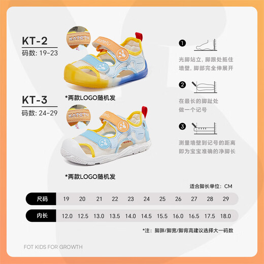 Carter Rabbit zapatos para niños pequeños Sandalias para niños Summer para niños zapatos para niños 1-6 años maldita