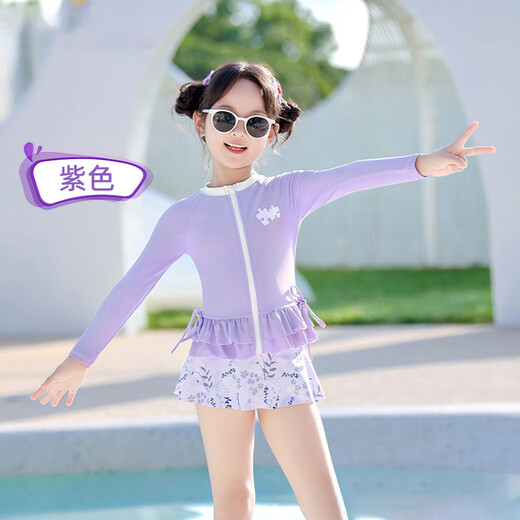 Hot-blooded children's swimsuit, girls' hot spring equipment, girls' sun protection split swimming and diving 2025 new fashion, high appearance, purple, new product discount, sun protection and quick drying 2XL (recommended height 120-130cm, weight 50-60Jin Jin equals 0.5kg)