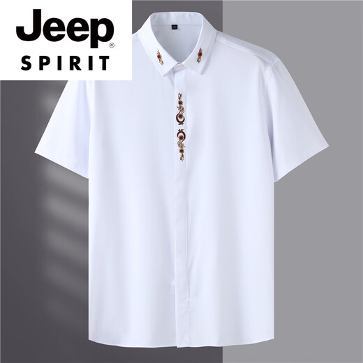 JEEP SPIRIT刺绣衬衫男短袖特大码肥佬胖子宽松300斤夏季休闲加肥加大衬衣潮 9202款红色 5XL 200 220-240斤