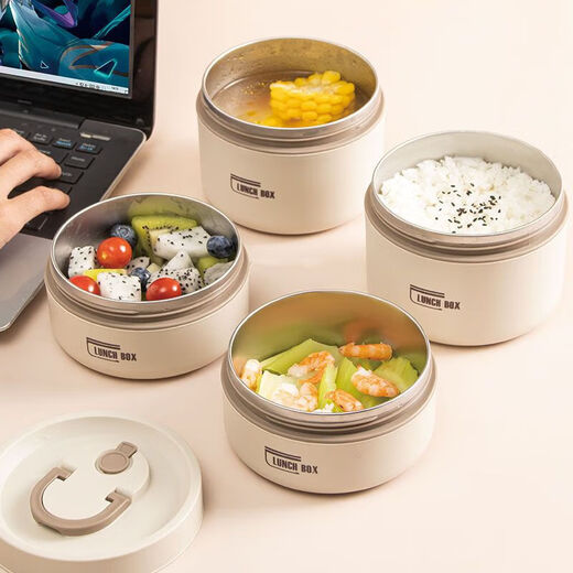 304 stainless steel portable insulated lunch box tableware multi-layer with rice microwaveable lunch box crisper bowl 304 stainless steel large 600ml lunch box