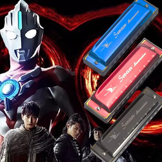 SWAN Swan harmonica Ultraman Orb Red Kai's same harmonica for beginners, primary school students and children's self-study introduction Swan 10-hole blue + teaching video + Orb music score