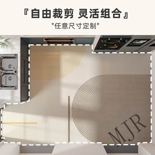 SHANLIANJIN COCINA PISO DE PISO IMPRESIONES, PERSONA DEL PISO DE COCINA COMPLETA COMPLETA DE LA SOBLA COMPLES
