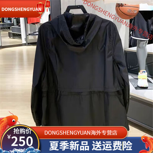 耐克（NIKE）女子夏季新款运动防晒衣薄款梭子速干透气连帽上衣夹克外套AJ2983 白色 S 建议150-155cm/8b
