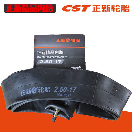 
Zhengxin inner tube 300-18350275375400450500-12250-10-12-16-17-8 300-8 Zhengxin boutique curved inner tube