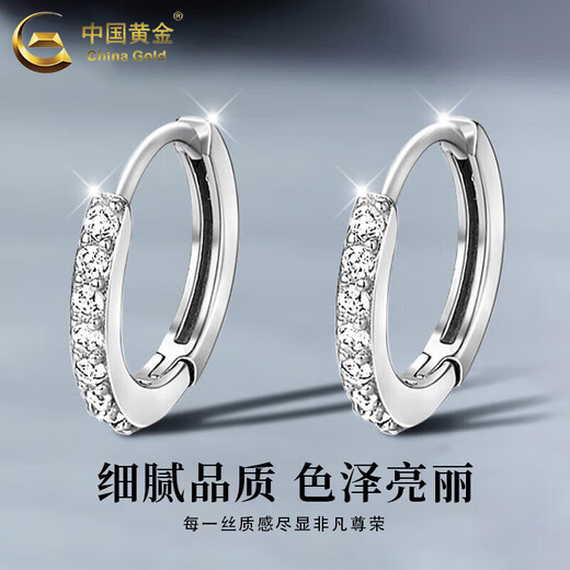 CHINA GOLD pure silver earrings, studs for girls, diamond earrings, earrings, earrings, Chinese Valentine's Day birthday gift for girlfriend and wife, pure silver, diamond simple earrings + brand gift box