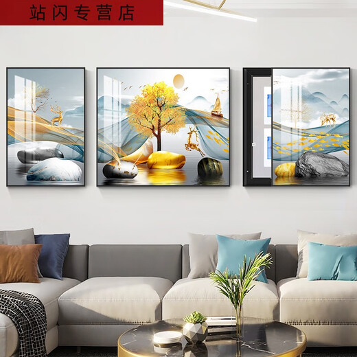 三栖虎客厅电表箱三联画装饰画沙发背景墙挂画总开关免打孔遮挡画配电箱 15269-1-2-3  40*60左右60*60中间/左边左推