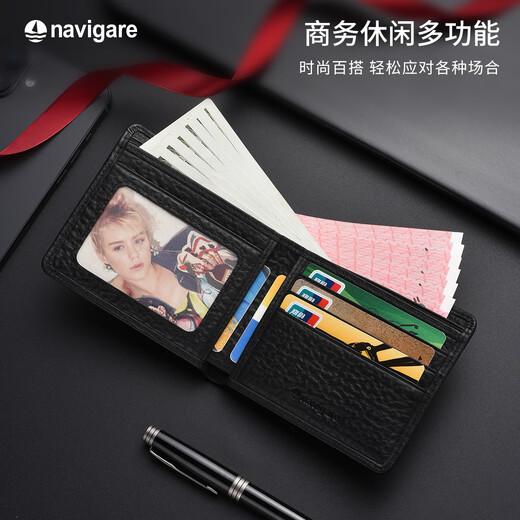 
Navikell Italian small sailboat men's wallet short top layer cowhide practical multi-card position birthday gift birthday