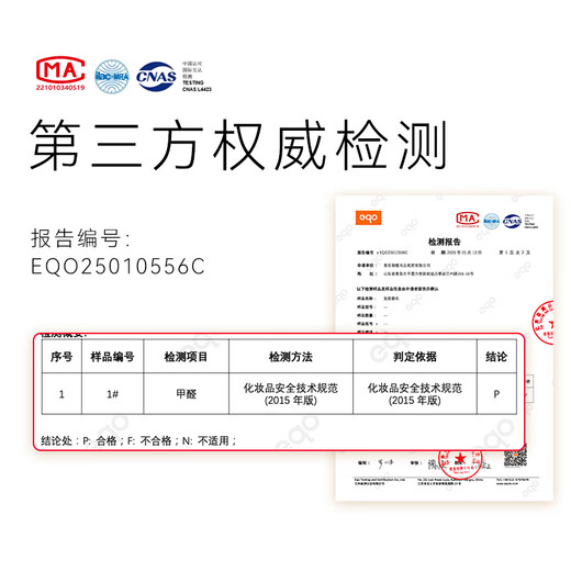 Jingdong Genius series glue-free false eyelashes, 120 clusters of light-colored sunflowers, natural simulation transparent stems, lazy man's trilogy