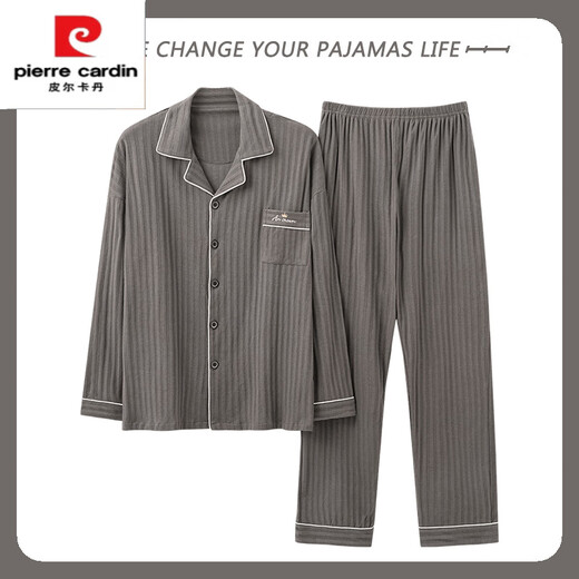 
Pierre cardin 2025 new pure cotton men's long-sleeved pajamas spring and autumn home clothing set YZL-OMM12004 XL [Suggested 125-145Jin [Jin equals 0.5 kg]]